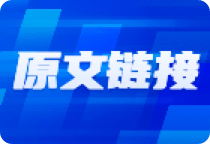 A股市场“国家队”表现抢眼，社保基金投资收益高达13%